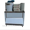 Herbin lowest price 1T 2T 3T 5T 10T block/flake/cube ice processing meat machine