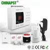 GSM Single Network Buit-in Backup Battery Auto-dial Alarm System with LED Display PST-TEL99E