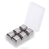 /product-detail/wholesale-6pcs-pack-stainless-steel-whiskey-stones-stainless-steel-ice-cube-for-wine-with-ppbox-60708654118.html