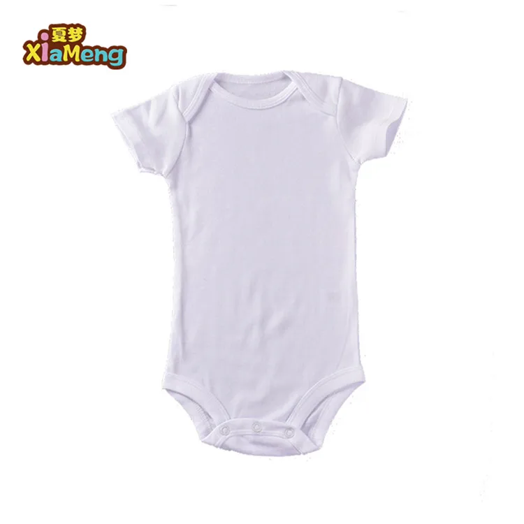 

snap crotch baby bodysuit white 100% cotton