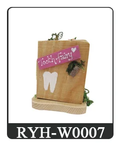 RYH-W0001_08.png
