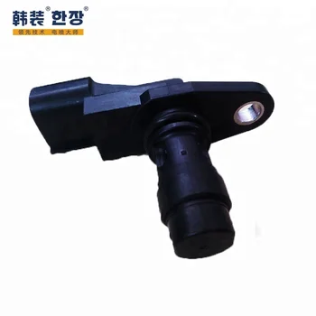 Camshaft Position Sensor Compatible For Isuzu D-max 8-97312-108-1 - Buy ...