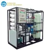 long duration time membrane reverse osmosis seawater filter 20,000 litre