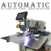Automatic Computer driver cap peak embroidery machine computer controlled embroidery machines
