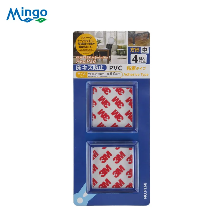 
Desk Foot Protector Protection Pads Chair Feet Cover Anti-Slip Rubber Chair Mat Furniture Covers 