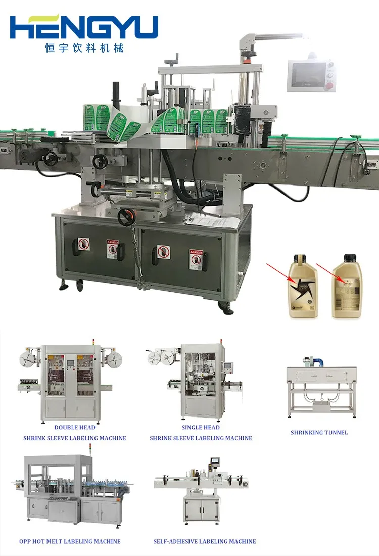 Woven Label Making Machine / Adhesive Labeling Machine / Adhesive