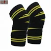Weight Lifting Gym Training Elastic Knee Compression Bandage Wraps