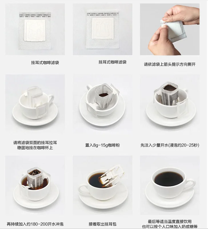QQ20181218164348