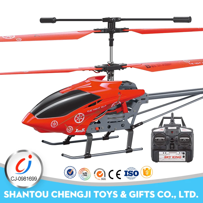 helicopter price toy buy
