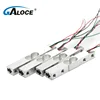 GML611 Miniature Kitchen Scale Straight Bar Load Cell