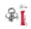 Largest Fishing Magnet on Amazon -4.72" Diameter Neodymium Magnet with eyebolt -1000 lbs Pulling Force