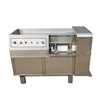 ORQDJ-550 Frozen Meat Block Dicer