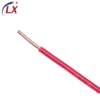PVC insulation solid copper 2.5mm electrical cable wire