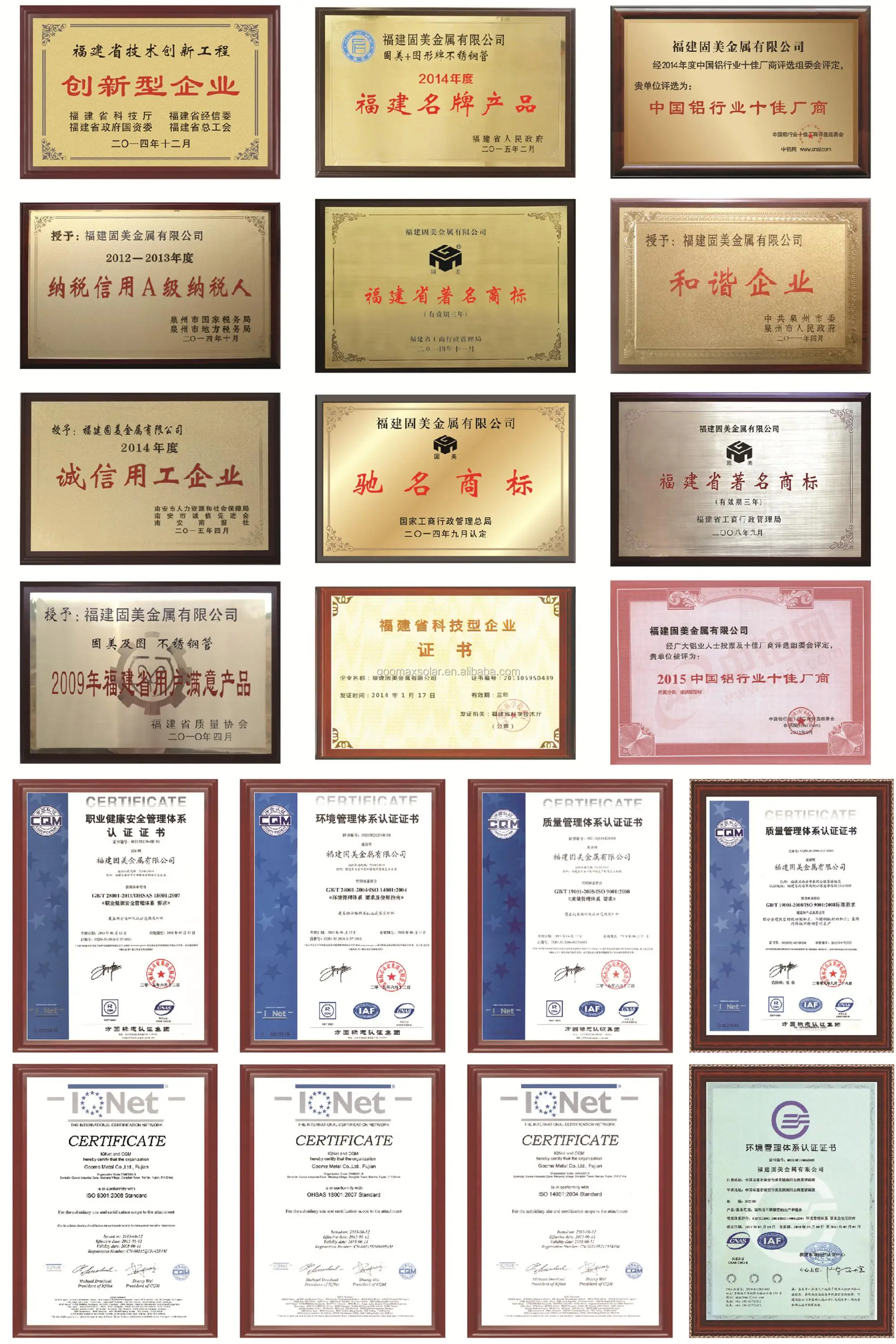 Company honors (1).jpg