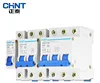 hot sale CHNT MCB model number NXB-63Z 2P C16A