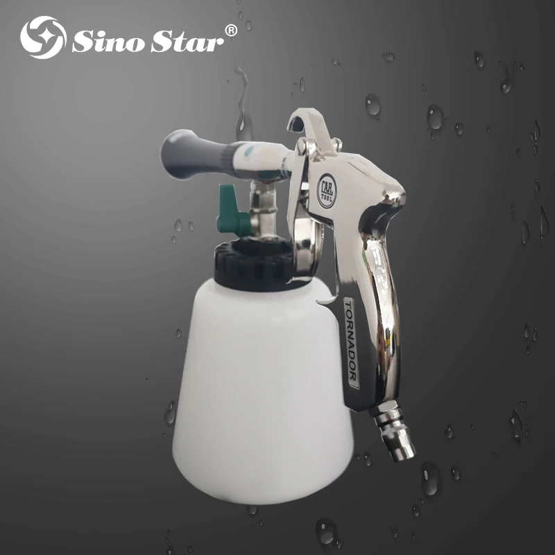 SS-G101 Black tornado gun white cup car washing gun professional water spray gun