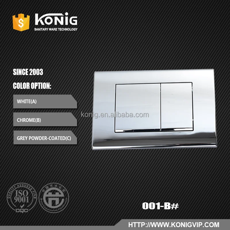 
Dual Flush Push Button Plate for in wall tank  fit for Geberit Concealed Cistern 