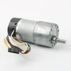 /product-detail/12v-dc-motor-encoder-for-robot-62005185920.html