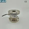 1000Nm Double flange static torque sensor