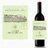 hot wine packing Clear printed bottle lable/box sticker customized
