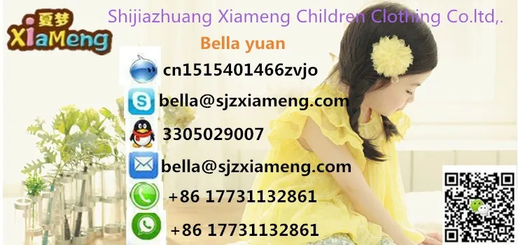  Pajamas For Children.jpg