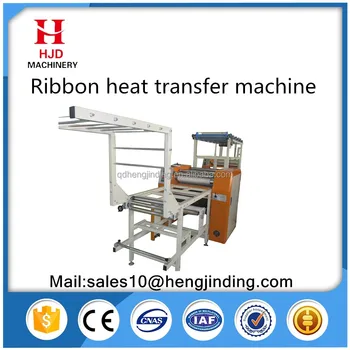 sublimation heat transfer printing