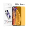 Mobile phone accessories foil TPU self-healing light screen protector for Iphone X/ XS