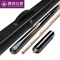 

High quality,price low,Credibility optimal,service good Professional Production jianying ash wood snooker cue