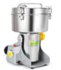 coffee bean soybean nuts spicy grinder
