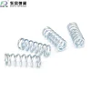 tractor Drum brake hold down springs