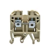 UTL Combined Din Rail Box Screw Terminal