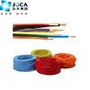 simplify installation high bandwidth flame resistance PVC jacket fiber optical FTTH drop cable