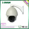 Professional 720p ir high speed dome hd security outdoor ip ptz web cam full hd 1920x720 video camera