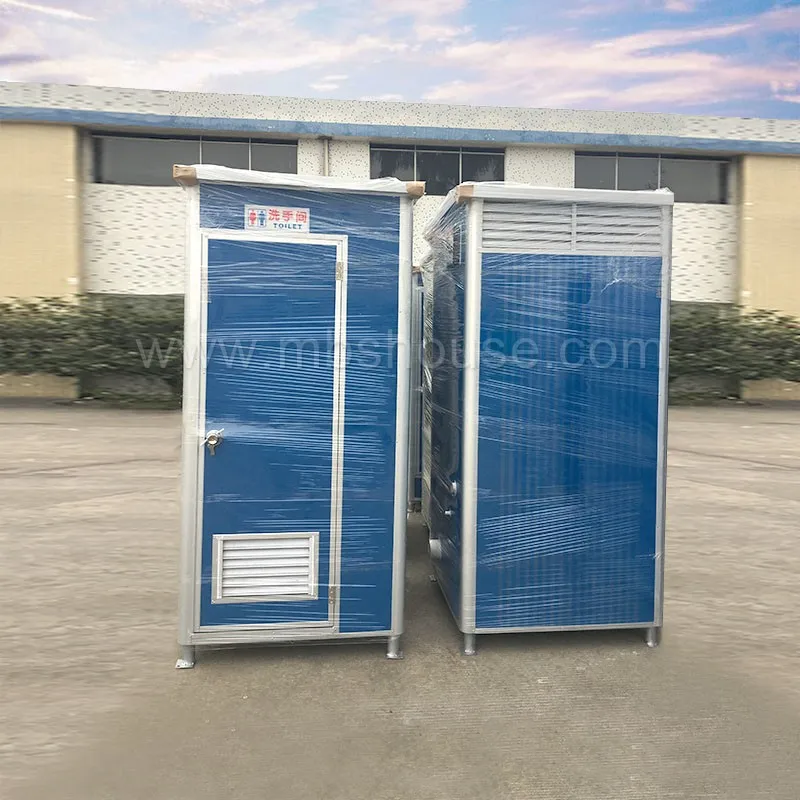 Hot Sale Cheap Sandwich Panel Portable Mobile Restroom Outdoor Camping