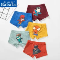 

nice design cotton spandex boys underwear with print kids boxer