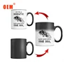 /product-detail/11oz-color-changing-mug-heat-sensitive-magic-mug-cup-porcelain-sublimation-color-change-mug-60092296659.html