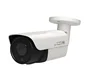 Low Price 5MP H.265 IP Bullet Camera, 2.8-12mm varifocal lens, MC316DM+OV4689, OV sensor
