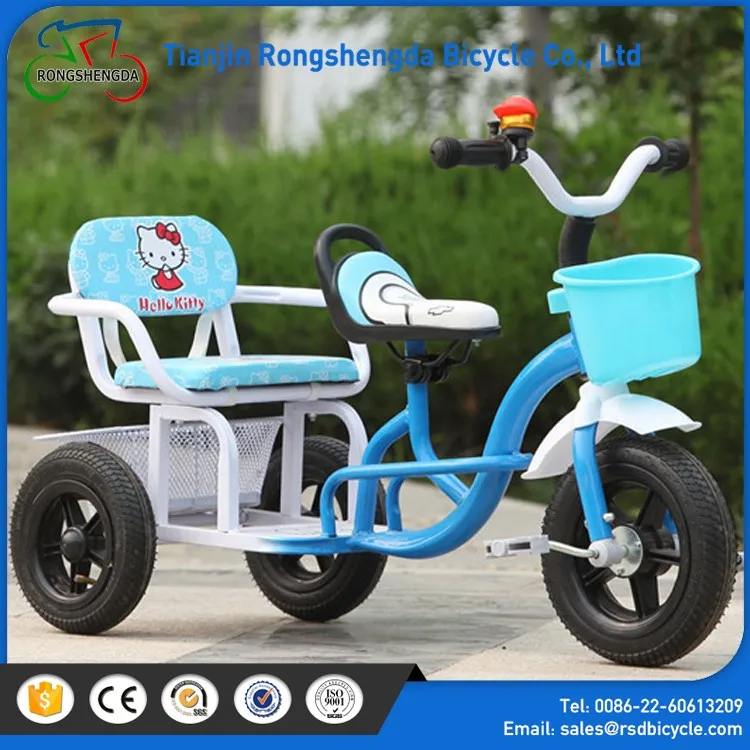 2 seat tricycle