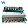 Simple operation 7 chutes pet flakes color sorter machine
