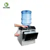bullet shape stainless steel ice cube/mini table type ice machine/bullet shape ice