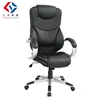 Factory Provide Directly Office Chair Description
