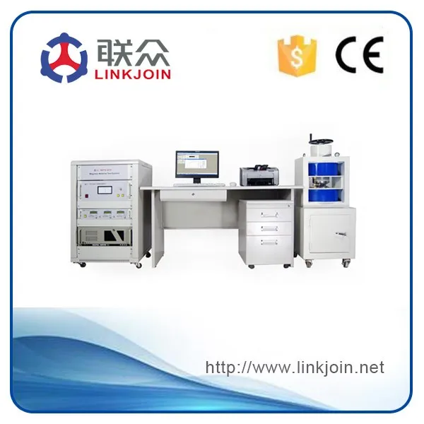 LINKJOIN MATS-2010H (2).jpg