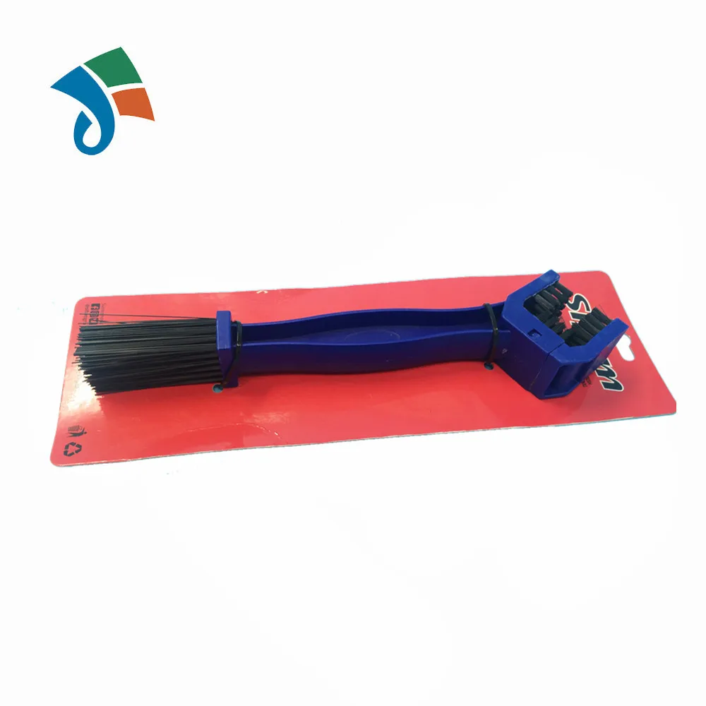 Bicycle Chain  04 (4).jpg