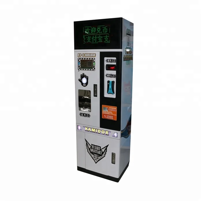 

coin operated bill exchange arcade game token coin change machine, Coin Exchange Machines, Picture