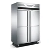 commercial used kitchen refrigerator with 4 doors for fruit and vegetables