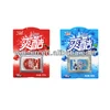 Dissolvable instantly fruity breath strips energy mints VC-F031