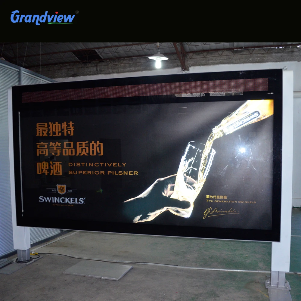 Backlit Banner Frame