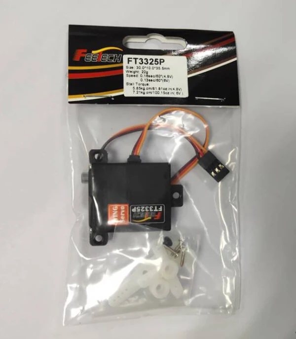 FT3325P Wing servo.jpg