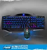 Newest Waterproof G12 USB Wired Luminous LED Light Gaming Keyboard And Mouse Set