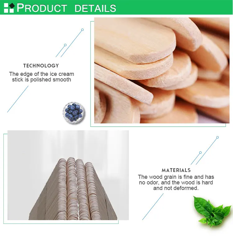 weilong 93*10*2mm ice cream sticks suitable for automatic machine